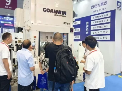 Goanvin Shenzhen ko'rgazmasida